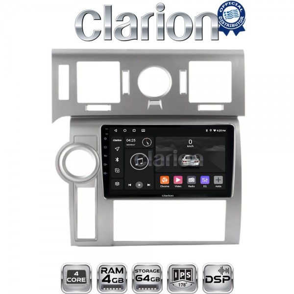CLARION GL32720