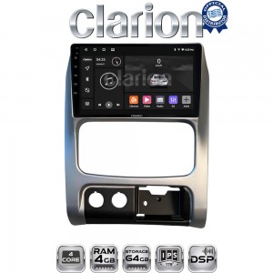 CLARION GL32736