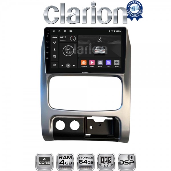 CLARION GL32736