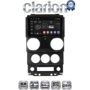 CLARION GL32748C