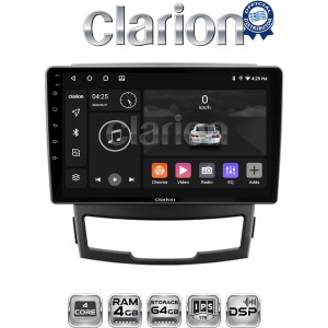 CLARION GL32841
