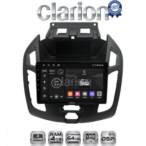 CLARION GL32858