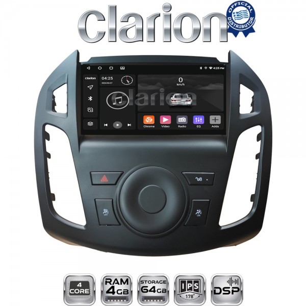 CLARION GL32858B