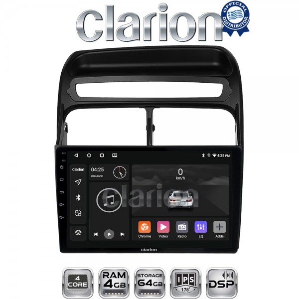 CLARION GL32860