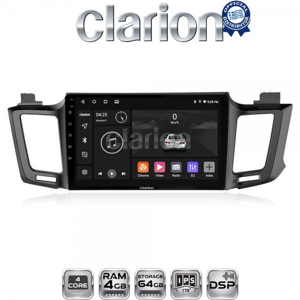CLARION GL32947