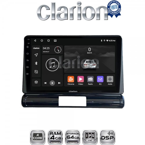 CLARION GL32950