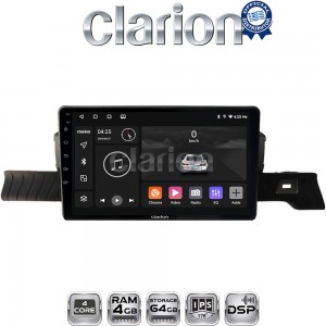CLARION GL32954