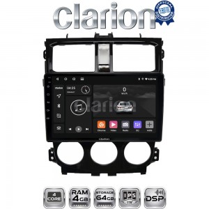 CLARION GL32995