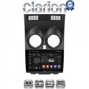 CLARION GL52001
