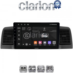 CLARION GL52010B