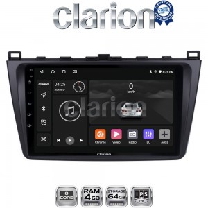 CLARION GL52012