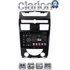 CLARION GL52014