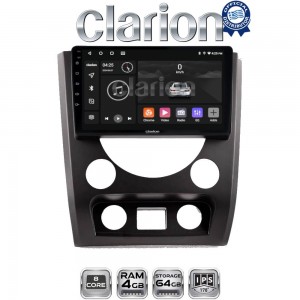 CLARION GL52014A