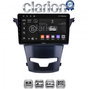 CLARION GL52016
