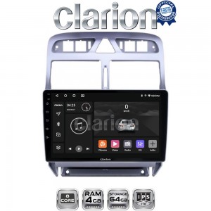 CLARION GL52017