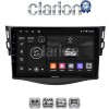 CLARION GL52018