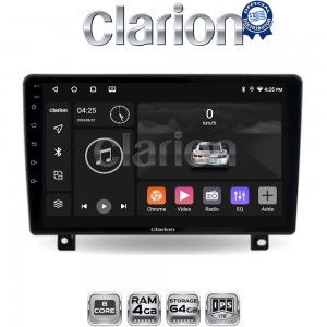 CLARION GL52019UP