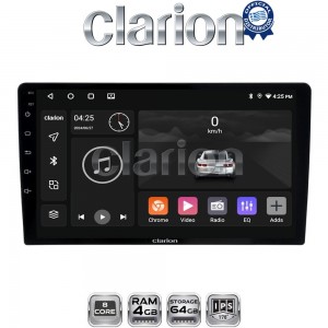 CLARION GL52020
