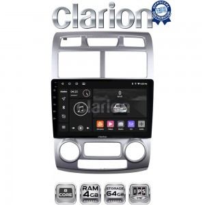 CLARION GL52023SC