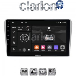 CLARION GL52025