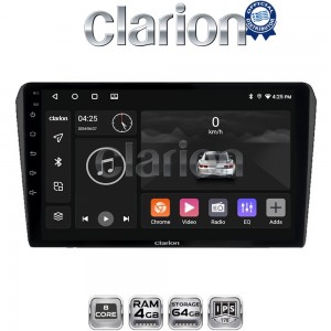 CLARION GL52025B