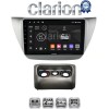 CLARION GL52036