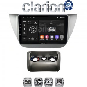 CLARION GL52036