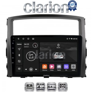 CLARION GL52038