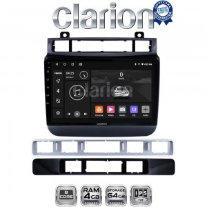 CLARION GL52041