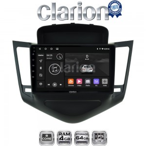 CLARION GL52045