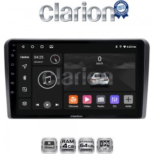 CLARION GL52049