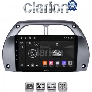 CLARION GL52071