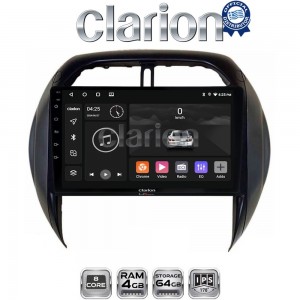 CLARION GL52071CL