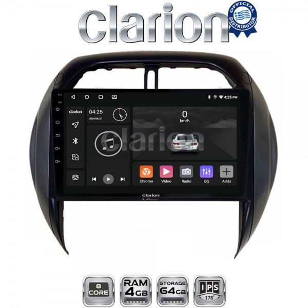 CLARION GL52071CL