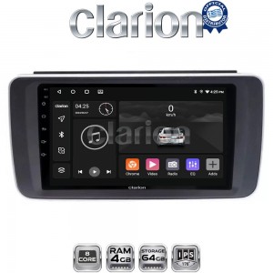 CLARION GL52073