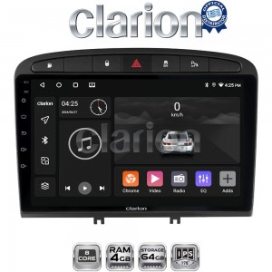 CLARION GL52083
