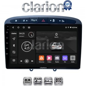 CLARION GL53083G