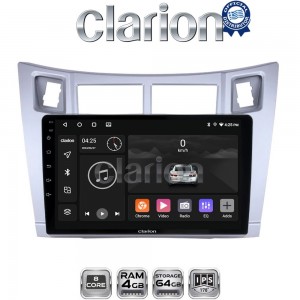 CLARION GL52084S