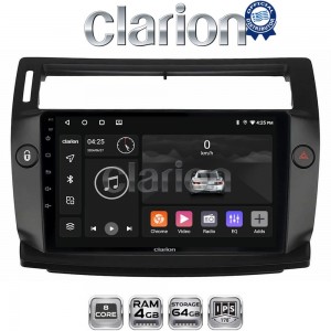 CLARION GL52088B