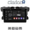 CLARION GL52097