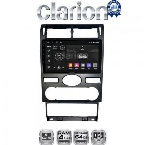 CLARION GL52104