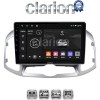 CLARION GL52109