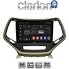 CLARION GL52119