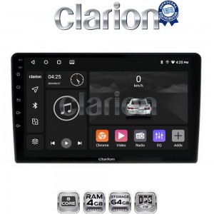 CLARION GL52121