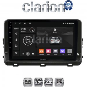 CLARION GL52123