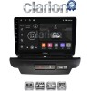 CLARION GL52125