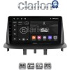 CLARION GL52145