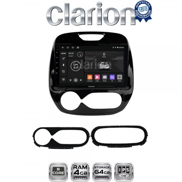 CLARION GL52153