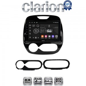 CLARION GL52155