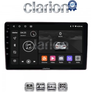 CLARION GL52159